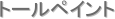 g[yCg